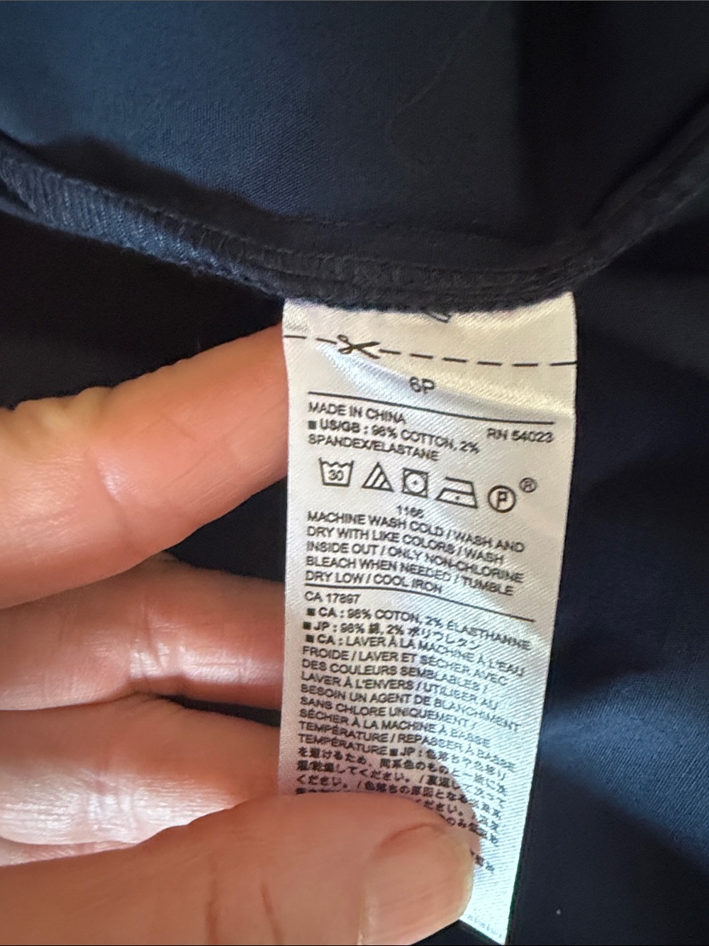 Banana Republic Navy A-Line Paperbag Waist Skirt with Tie size 6P NWT - Picture 8 of 10
